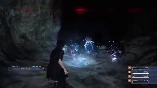 Final Fantasy XV Dungeon gameplay video