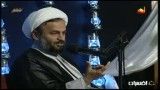 سخنرانی استاد پناهیان در همایش حزب الله سایبر، پاسداشت امام هادی