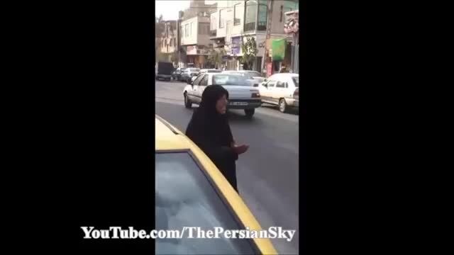 آواز بسیار زیبا از یک خانم در خیابانی در تهران.