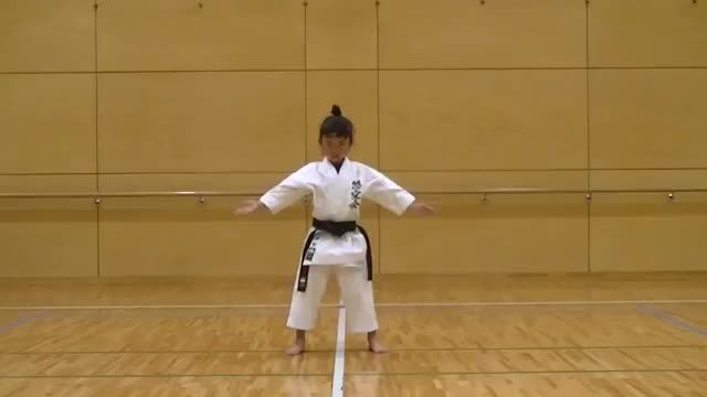 kanku dai kata