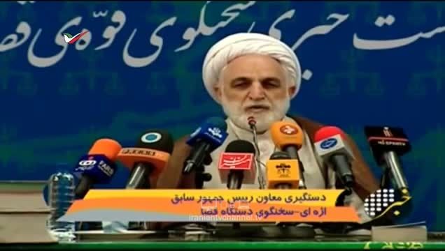 بازداشت حمیدرضا بقایی معاون اجرایی احمدی  نژاد
