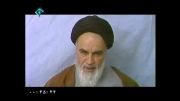 گزیده ای از بیانات نوروزی امام خمینی