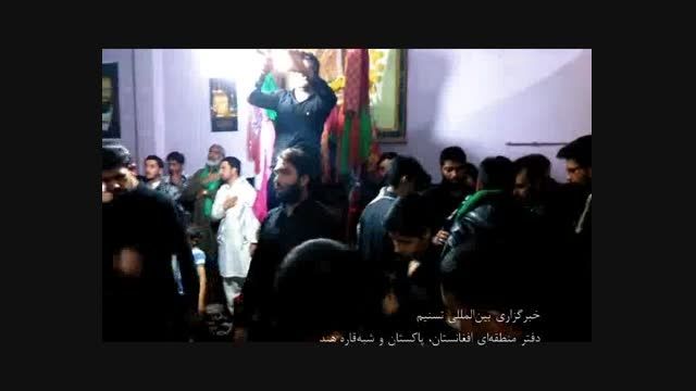 مراسم عزاداری پاکستانی های مقیم مشهد