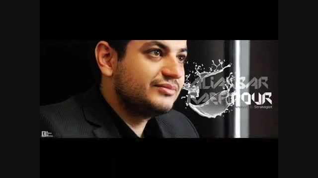 استاد رائفی پور ، فحشا و فساد جنسی در ایران