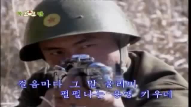 موسیقی کره شمالی: بدون توقّف!