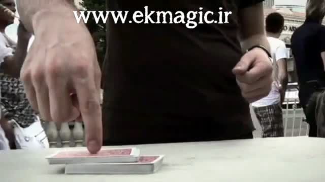 مجموعه بازی با کارت Static