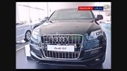 ماشین جدید و شیک جیمز رودریگز : Audi Q7