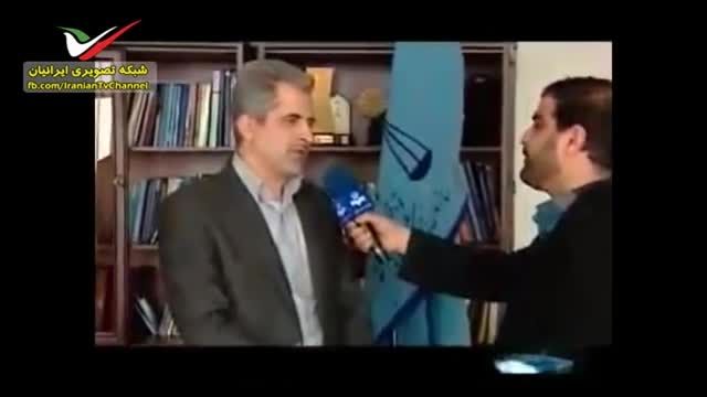 افزایش آمار کتک کاری تهرانی ها!