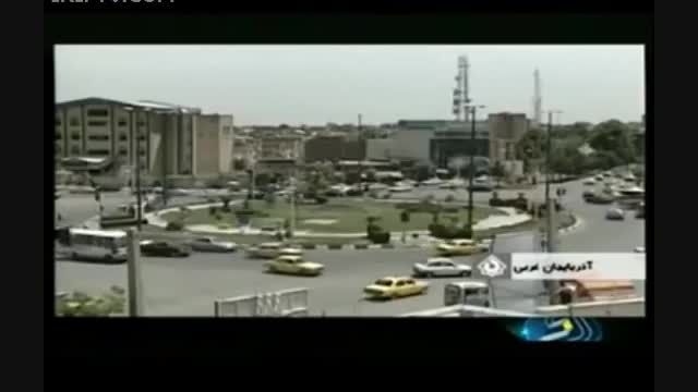 شهر بی طلاق ایران(چالدران)