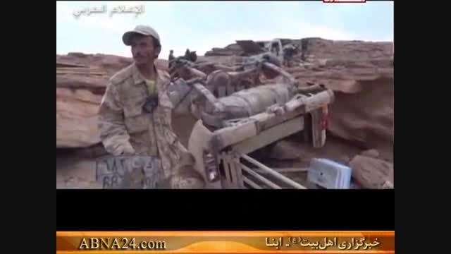 پایگاه ارتش عربستان به دست نیروهای مردمی یمن افتاد