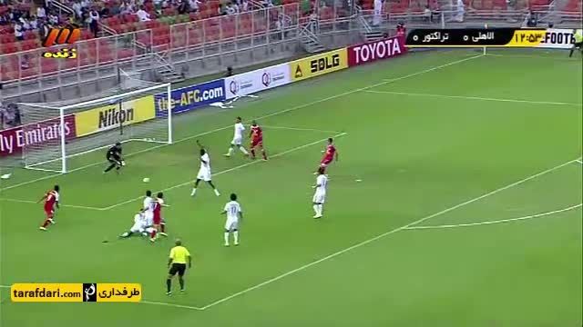 خلاصه بازی الاهلی عربستان 2-0 تراکتورسازی ایران