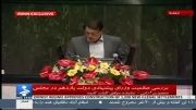 سخنان عباسعلی منصوری در موافقت از کلیات کابینه دکتر روحانی