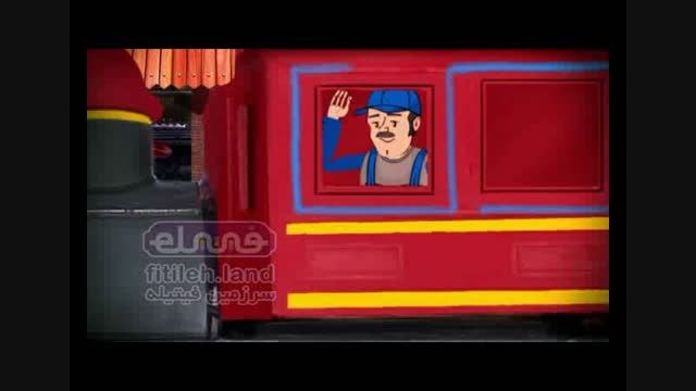 نماهنگ کروماکی فیتیله - قطار