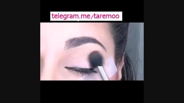 آموزش آرایش چشم و ابرو زیبا در تارمو