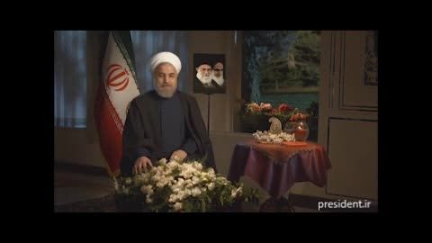 رییس جمهور ایران