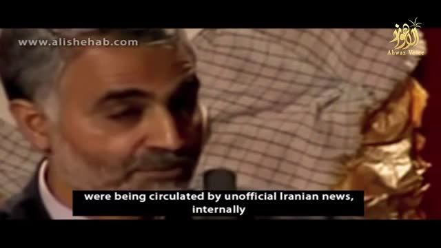 مستند جدید قاسم سلیمانی Soleimani Documentary |قسمت اول