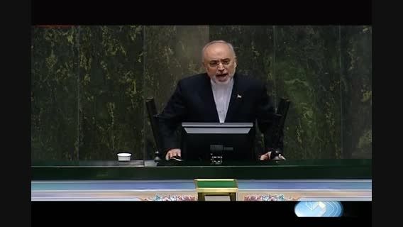 تهدید به قتل و مرگ دکتر صالحی در صحن مجلس