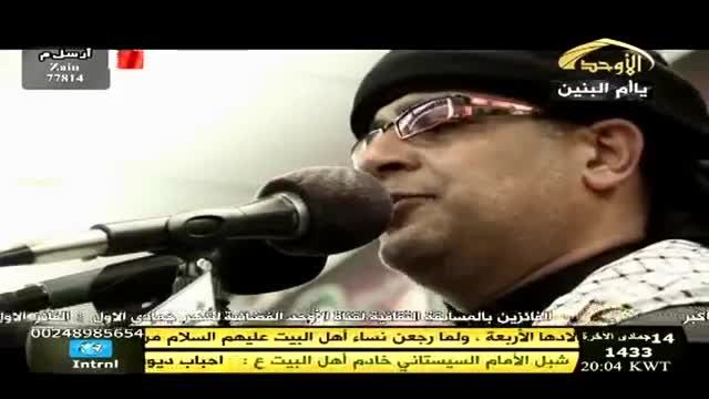 الرادود نزار القطری&mdash; حسینیة رسول الأعظم -آنه ام البنین