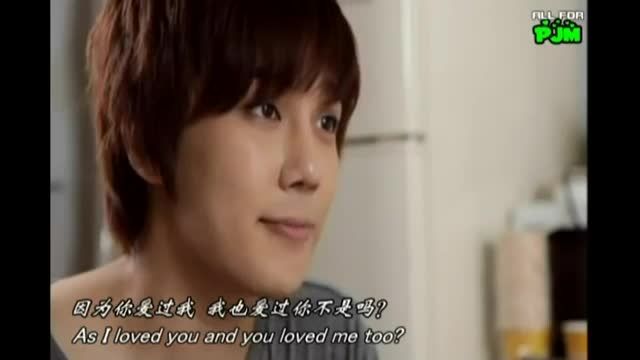 jung min-missing you