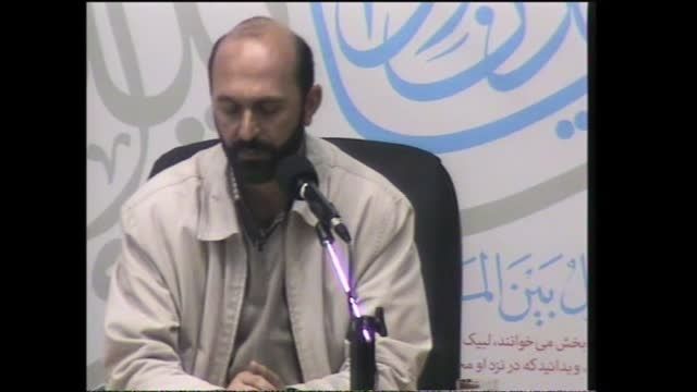 جلسه قرائت قرآن کریم استاد طوسی در مسجد دانشگاه تهران