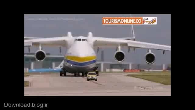 اولین پرواز بزرگترین هواپیمای دنیا