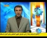 دانشمند مخترع ایرانی ساخت ایستگاه رادیویی