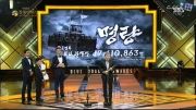 اجرای جایزه ی اژدهای آبی با Siwon