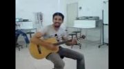 کلیپ خنده دار گیتار از محمد الهی