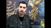 مصاحبه شهاب حسینی در جشنواره