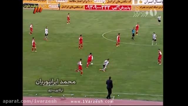 ترین های هفته یازدهم لیگ برتر فوتبال ایران
