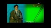 آقای روحانی لطفا از این سخنان امام خمینی درس بگیریم