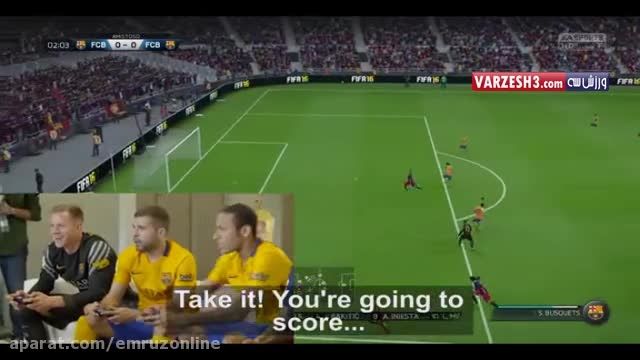 کری جالب بازیکنان بارسلونا در فیفا 16