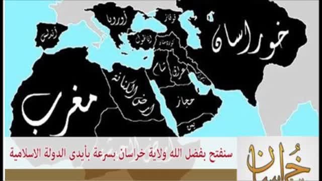 رویای تصرف ایران توسط داعش خخخخخخخخ-عراق-سوریه