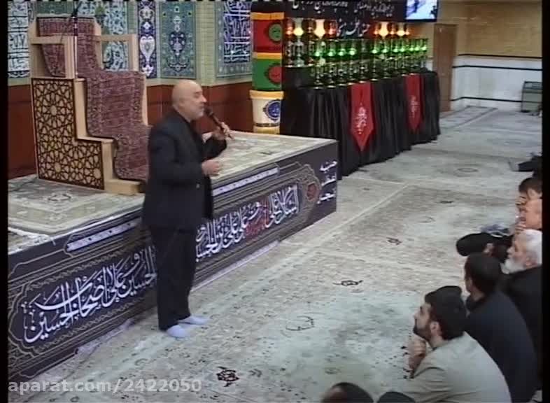 صبح اربعین حسینی۹۴-حاج مرتضی حیدری-حسینیه اعظم زنجان