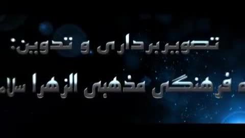 حاج سید محمد جوادی - انصار الحسین داران