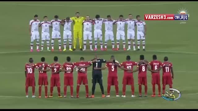 حواشی بازی ایران - عمان