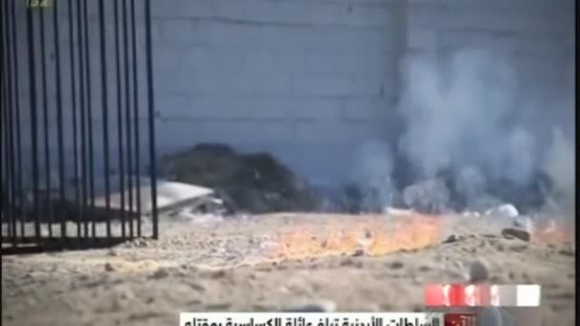 اندرحکایت سوزاندن خلبان اردنی توسط داعش