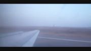 فرود MD82 هواپیمایی ایران ایرتور در فرودگاه اصفهان