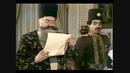 تاجگذاری ناصرالدین شاه در کاخ گلستان - سریال امیرکبیر