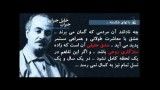 موزیك بی كلام-ایریا