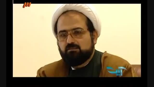 گزارش تلویزیون ایران از یک جلسه دادگاه طلاق