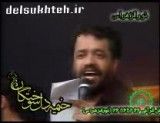 حاج محمودکریمی-وفات ام البنین1389-01