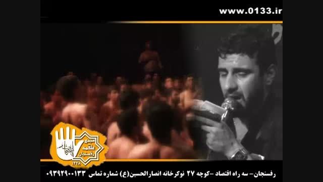 علی پورکاوه زنجانی (مجمع علقمه رفسنجان1)