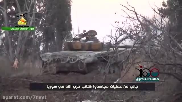 عملیات کتائب حزب الله عراق در جنوب حلب - سوریه
