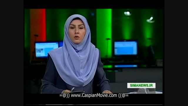 IRIB TV1 05 24 2015 Maryam Sadeghzadeh مریم صادق زاده