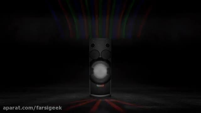 Sony MHC V7D Hi Fi System | Party Lights