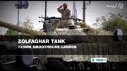 معرفی تجهیزات نظامی جدید ایران در رزمایش محمدرسول الله