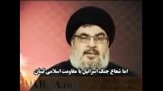 قدرت موشکی حزب الله