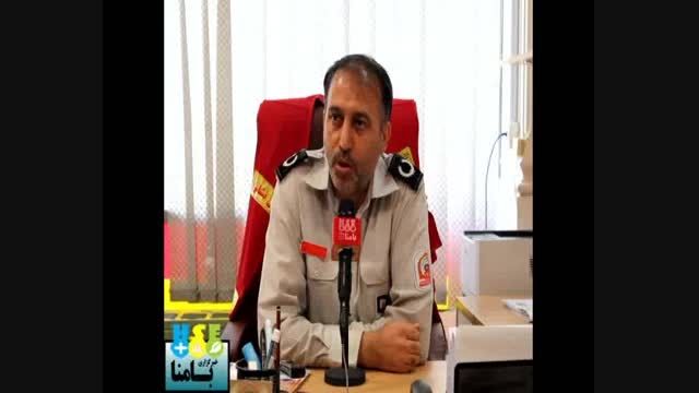 سخنان ابراهیمیان در نشست خبری آتش نشانی تهران