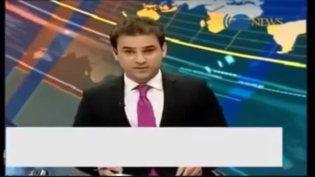 اخبار گوی افغانستان در زمان زلزله